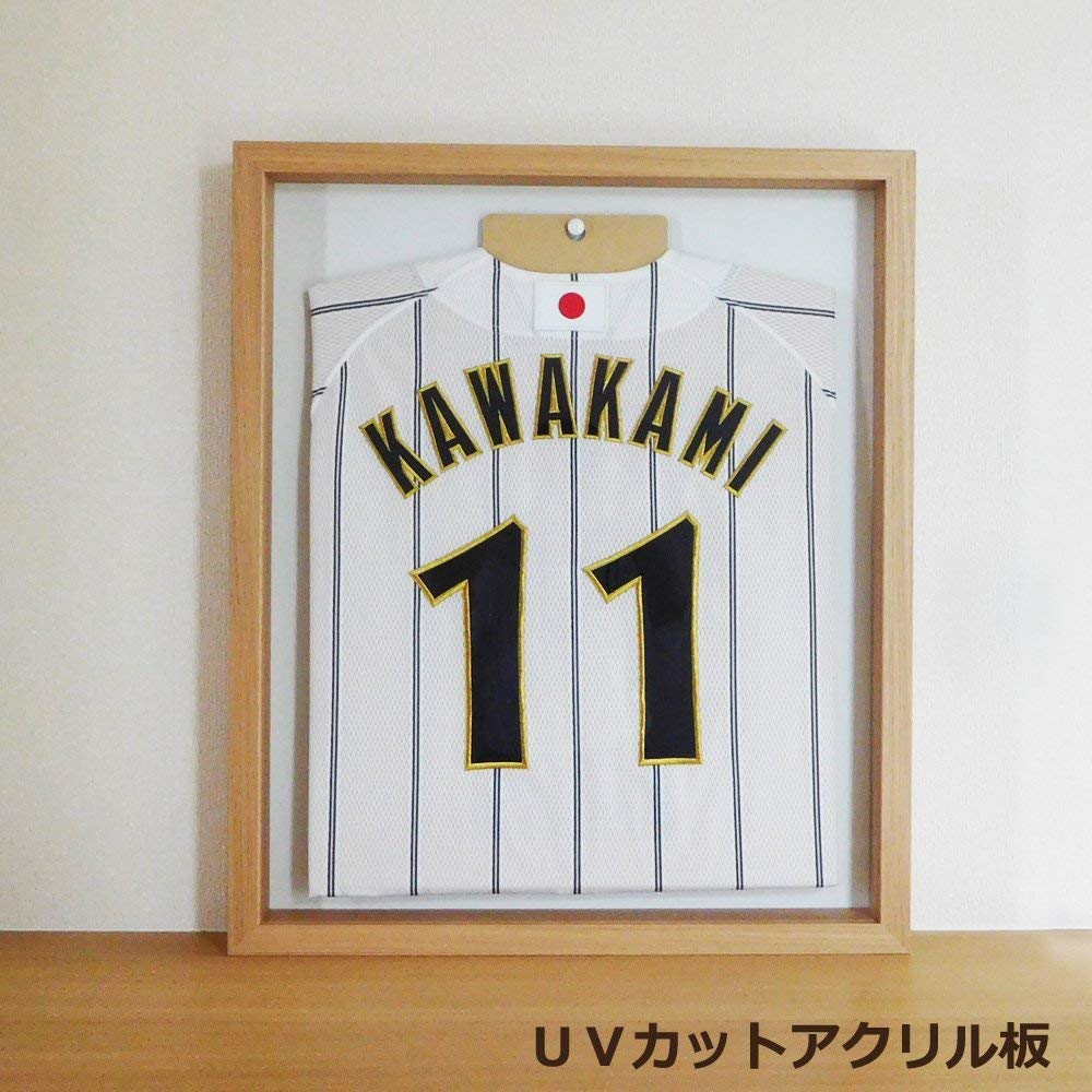 Amazon.co.jp: ユニフォーム額縁 中 (Mサイズ) (ナチュラル木目, UV