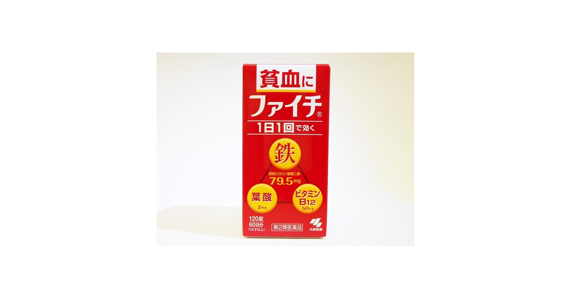 難治性貧血の診療ガイド 61NpI1uckGL.jpg_BO30,255,255,