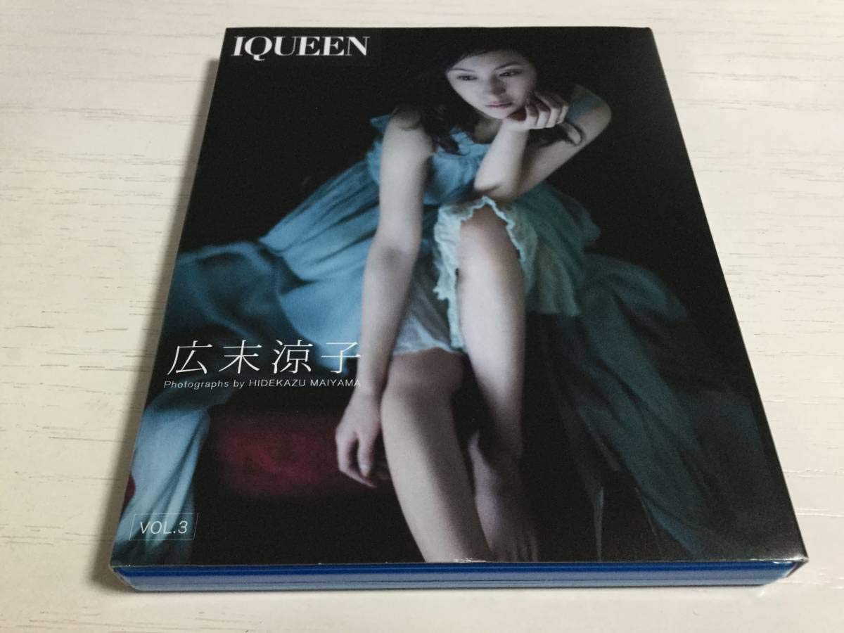 Amazon.co.jp: 広末涼子 IQUEEN vol.3 Blu-ray 国内正規品 デジタル