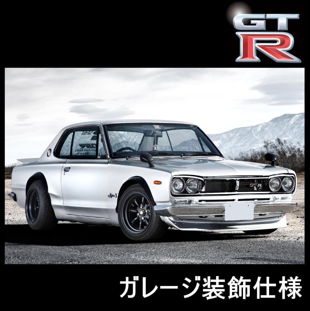 Amazon.co.jp: 名車フラッグ SKYLINE ケンメリ ハコスカ
