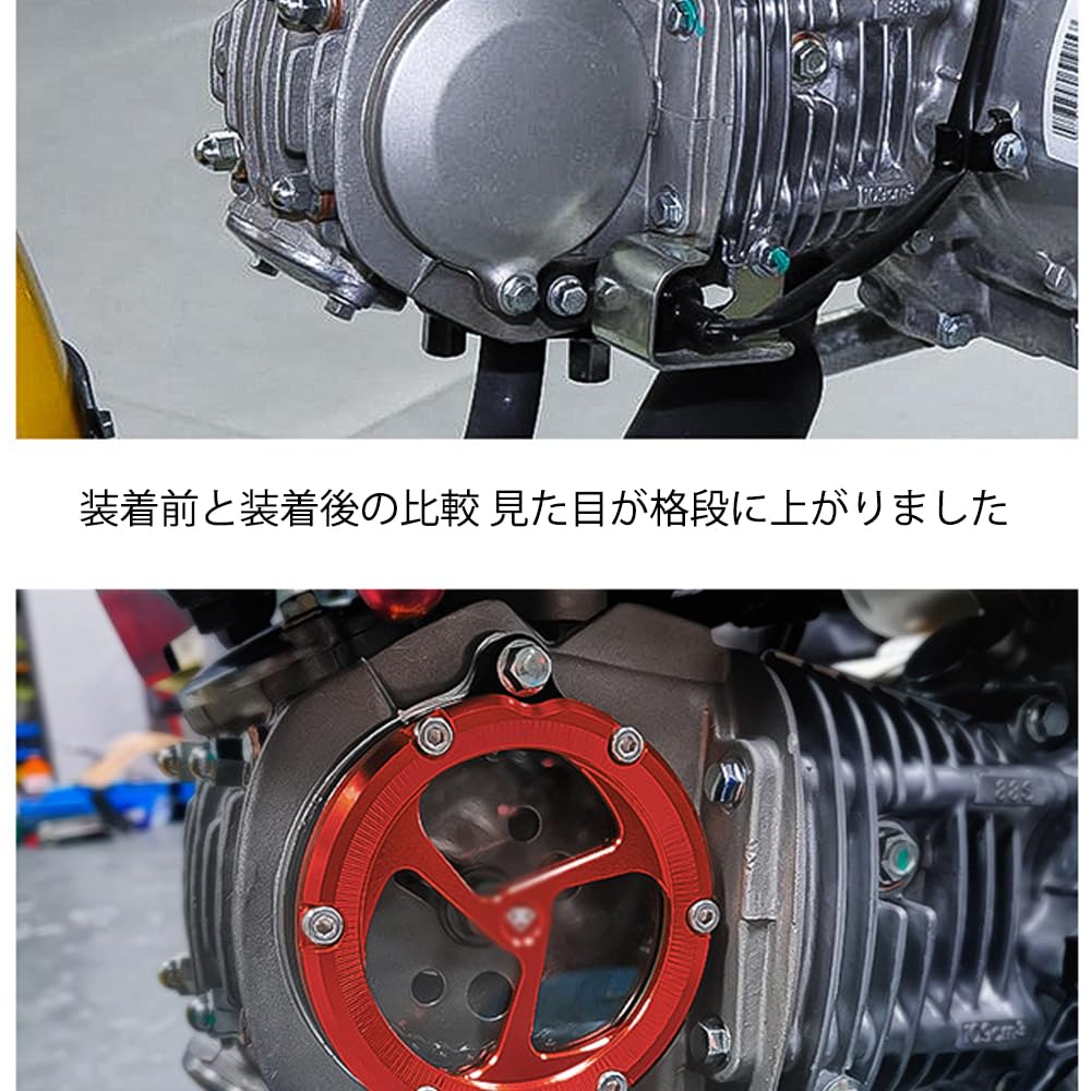 Amazon | FOR CC110 Cross Cub 110 クロスカブ 110 2023 CC110