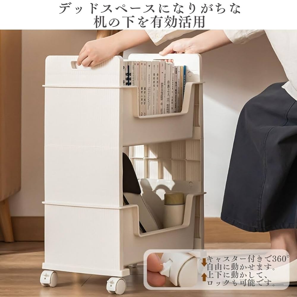 vintage キャスター マガジンラック 収納ワゴン サイドテーブル モダン vintage キャスター マガジンラック 収納ワゴン サイドテーブル