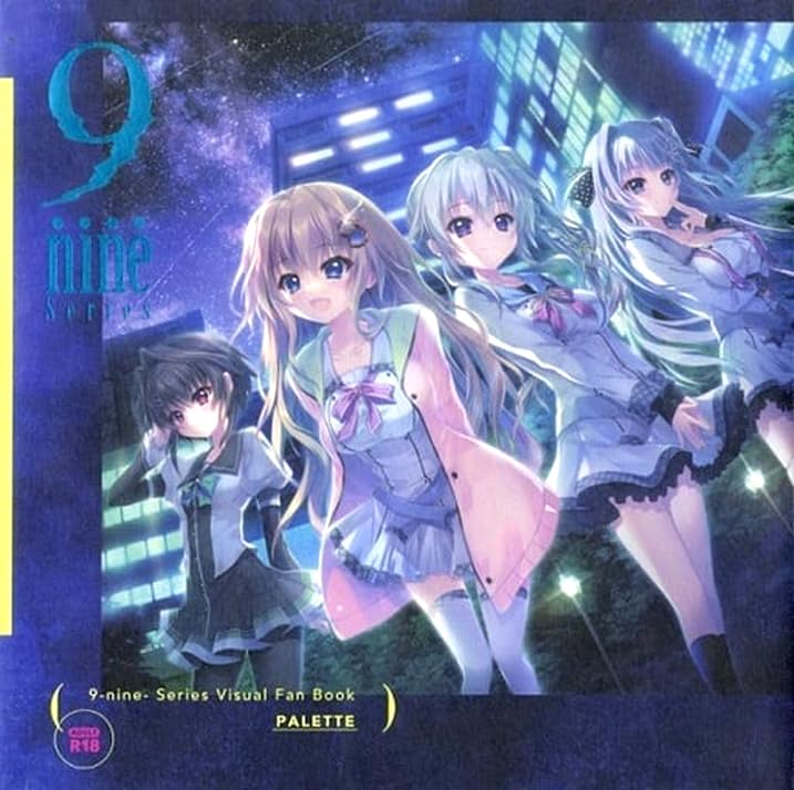 その他 9-nine- Series Visual Fan Book Amazon.co.jp: 9-nine- series visual fan book : Toys & Games