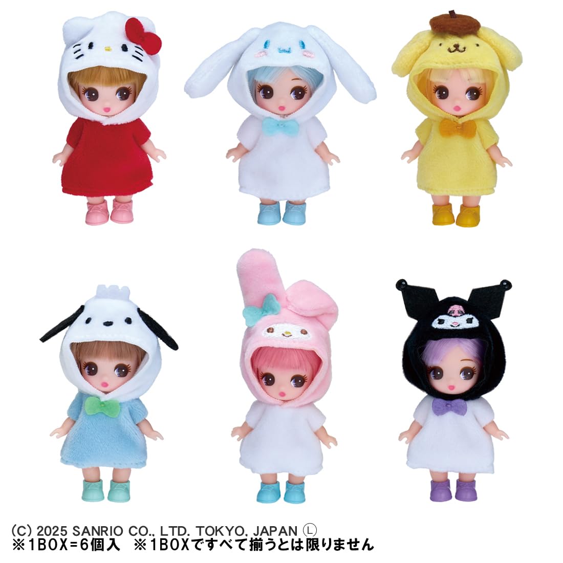 ★ホワイトパール★　ぷちリカちゃん ハンドメイド 着せ替え服 2セット Amazon.co.jp: タカラトミー(TAKARA TOMY) リカちゃん ドール ぷちリカ