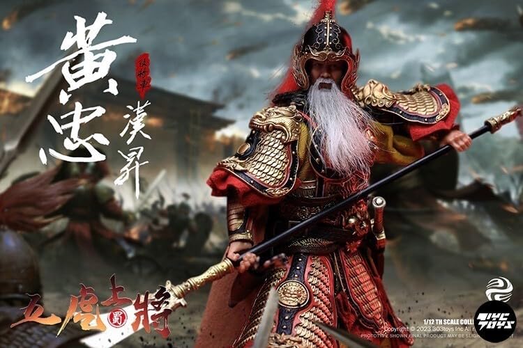 Amazon.co.jp: 303toys 三国志 黄忠 SG005B 豪華版 1/12