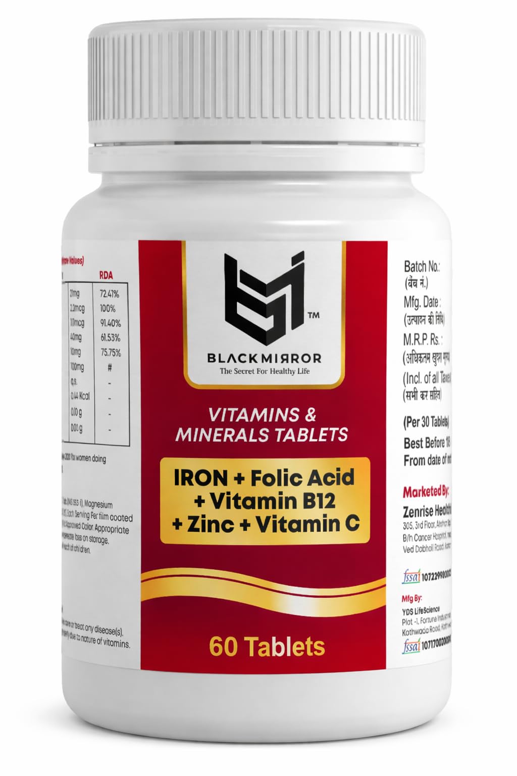 BLACK MIRROR IRON B12 FOLIC ACID VIT C FOR HEALTHY BLOOD, ENERGY, STAMINA & IMMUNITY (Pack of 2, 60)-image-3