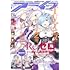 「月刊コミックアライブ 2020年4月号」