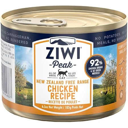 ziwipeak cat can