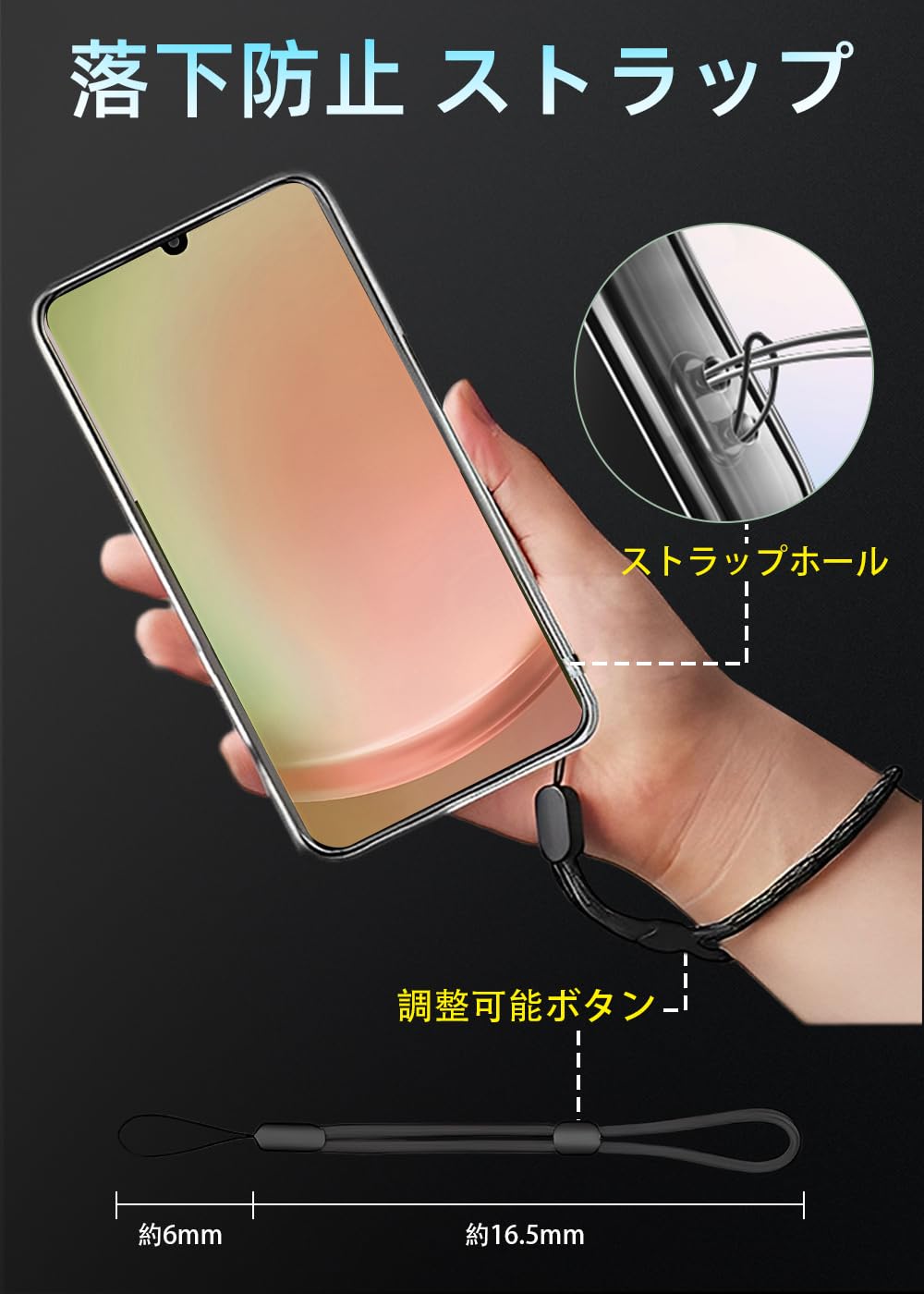 Amazon.co.jp: ZXZone Galaxy A25 5G ケース レンズ保護 透明 耐衝撃