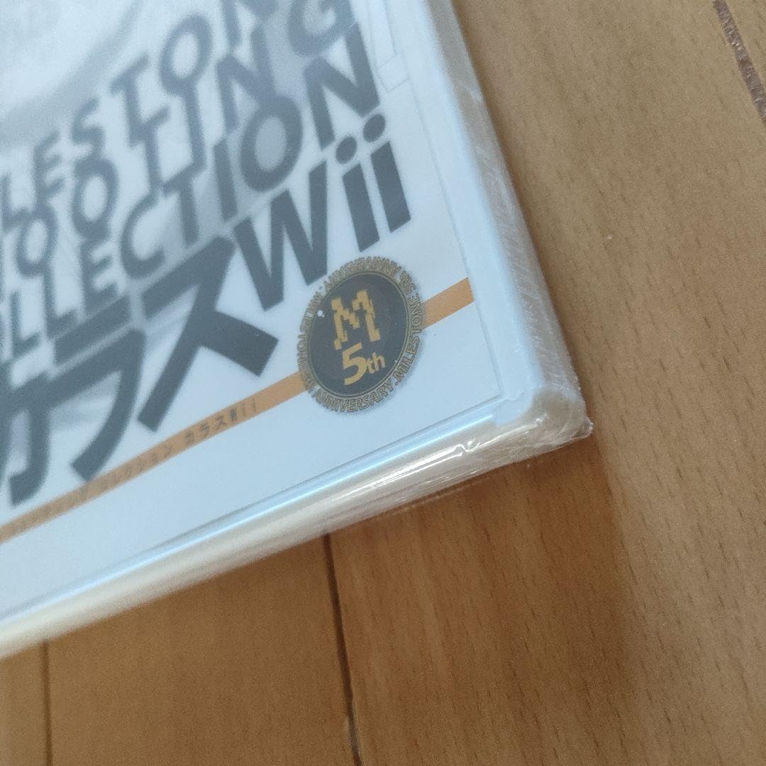 カラスWii Amazon.co.jp: カラスWii : Video Games