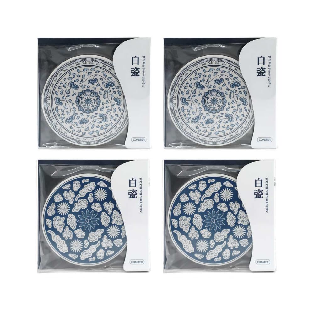 MU:DS Lot de 4 sous-verres coréens en céramique – Absorbants, antidérapants, motif vigne bleue et nuage inspiré de la poterie traditionnelle coréenne (bleu et blanc)