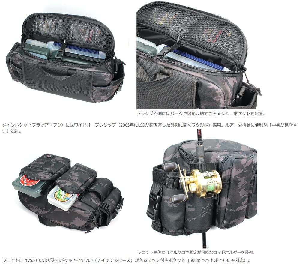 Amazon | ラブソウルドリーム(Love Soul Dream) LSDデザインズ ヒップ