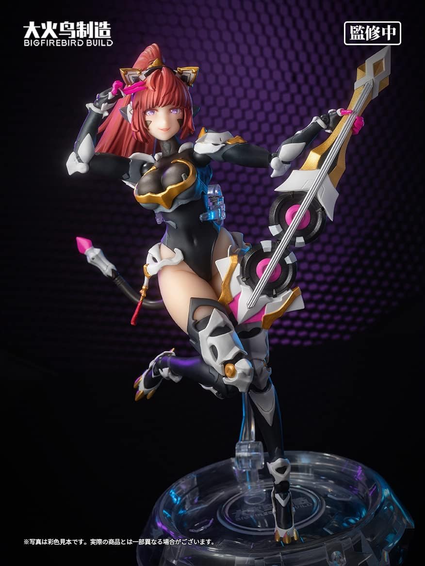 Bungaku Shoujo Statuette PVC 1/6 Science Cat Lady Team 001 33 cm