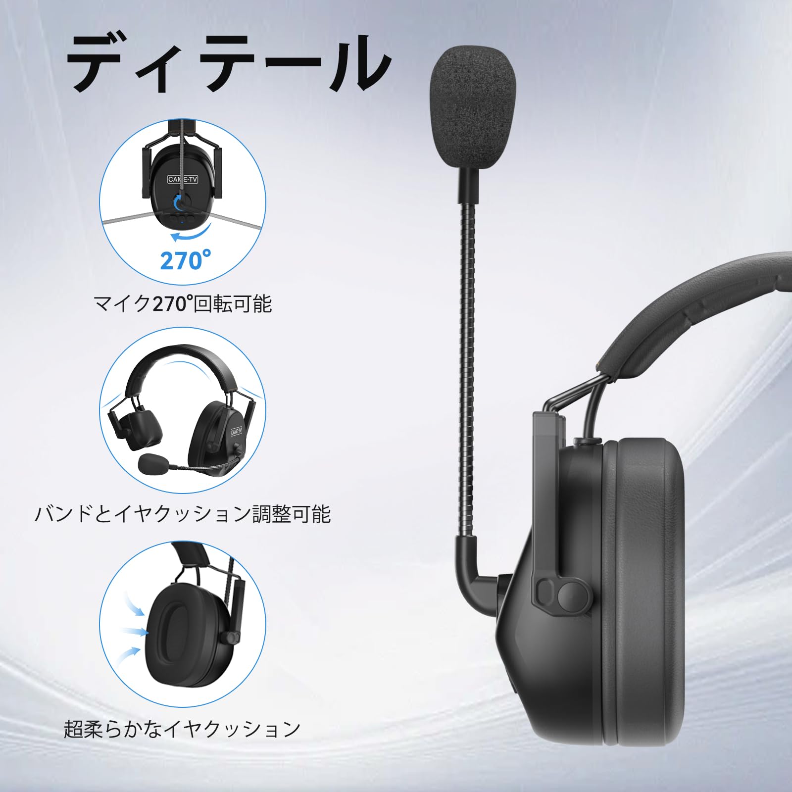 Amazon | Came-TV Kuminik8 ワイヤレス インカム ヘッドセット 無線機  