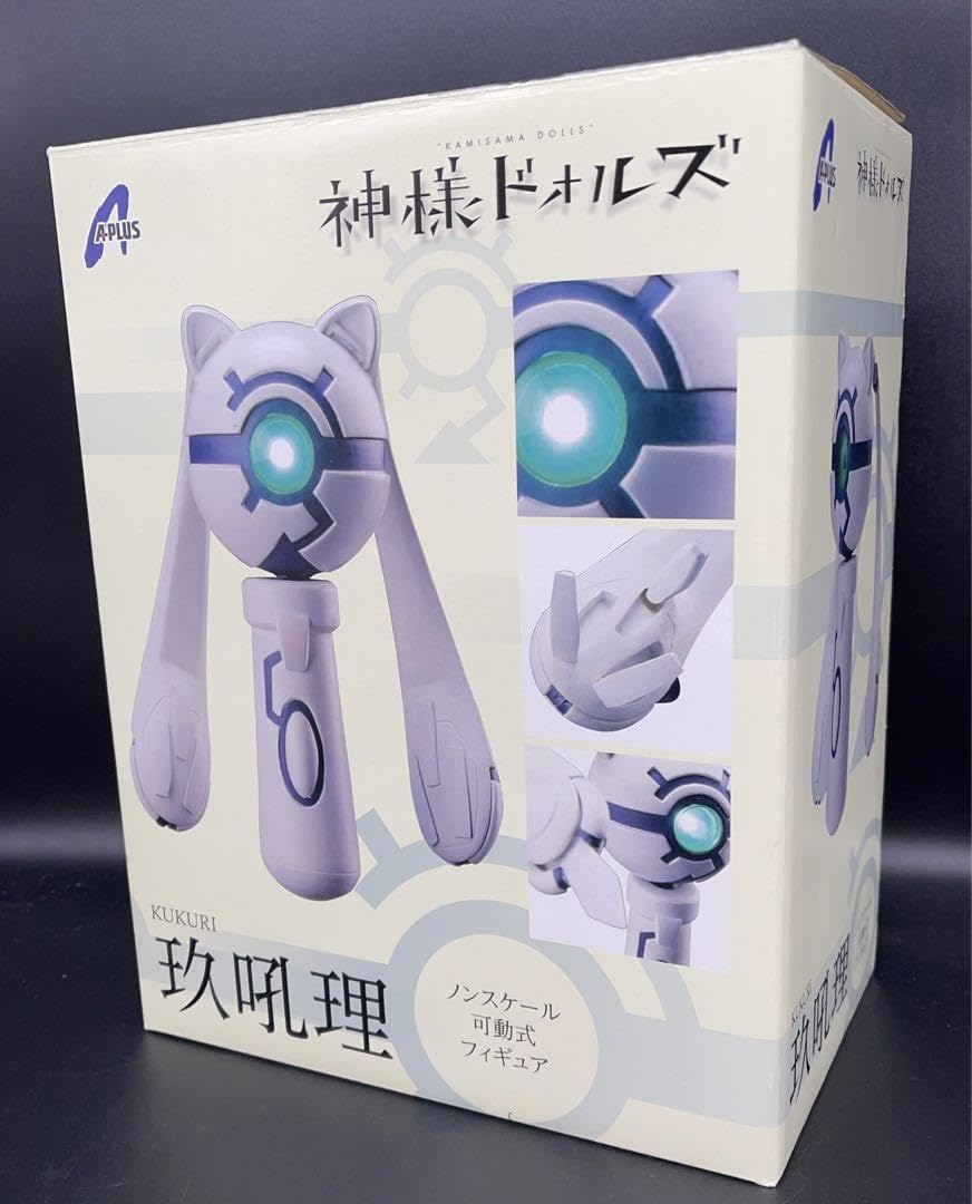 神様？フィギュア Amazon | セガ 艦隊これくしょん -艦これ- スーパープレミアム