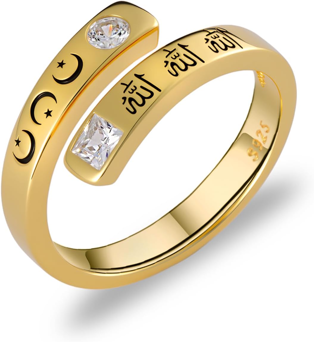 Islamic Ring for Women, Sterling Silver Muslim Gifts Allah Open Ring Islamic Jewelry