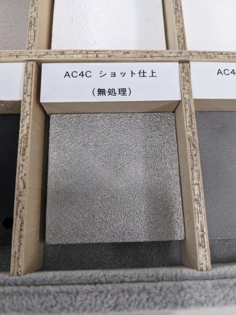 アルミニウム表面処理標本(教材) Amazon.co.jp: アルミニウム表面処理標本(教材) : Toys & Games