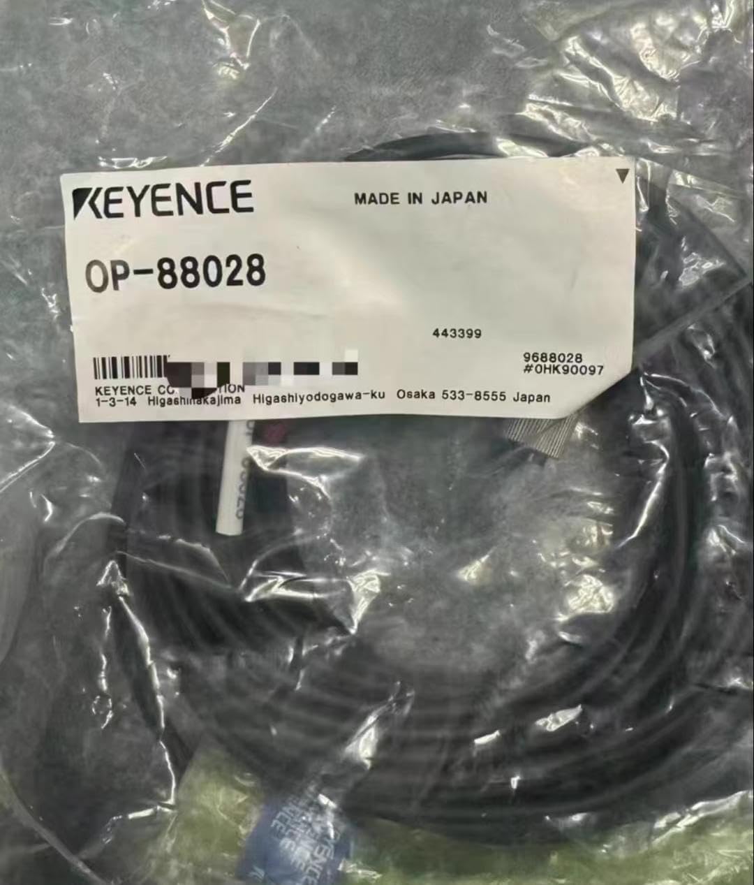 OP-88028 Quality Assurance.Various Accessories for Sale