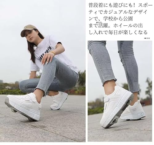 NEWVO ローラーシューズ 2Wayモデル