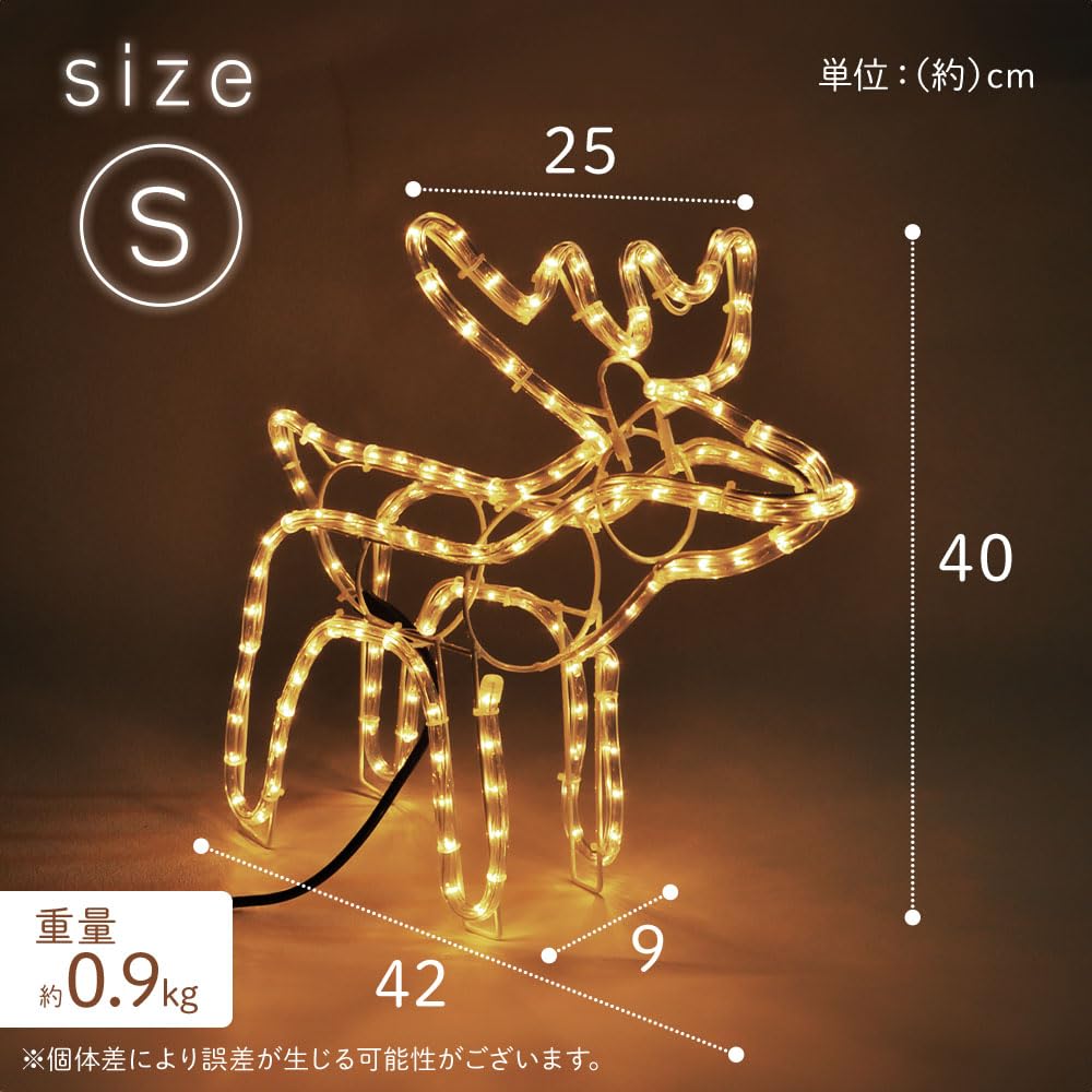 トナカイさま専用 楽天市場】【とっておき価格】公式 shesay エンボス ブリキ