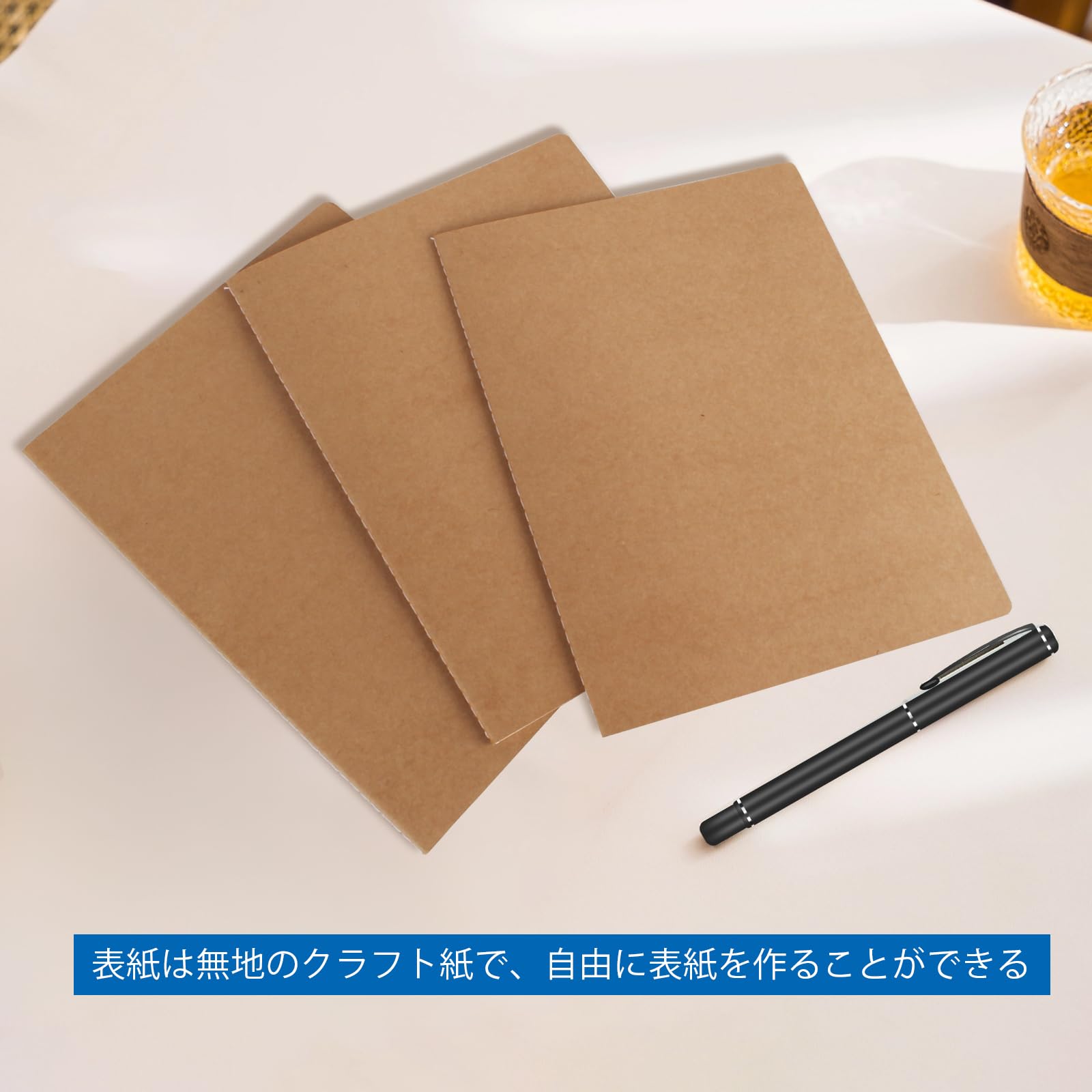Amazon | ノート A4 無地 セット クラフト紙縫い目ノート64ページ 32枚