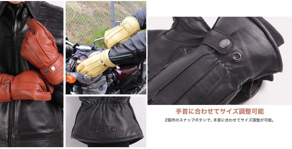 Hestra ユニ Gripen GS 5フィンガー 防風 断熱レーシンググローブ