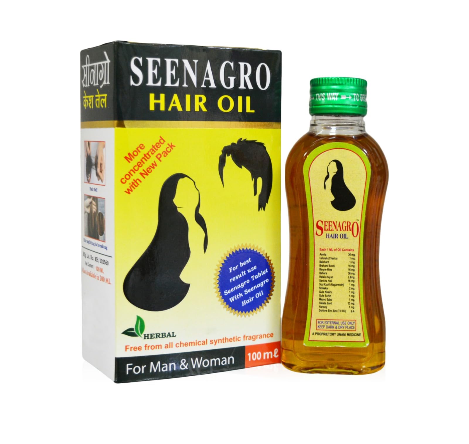 Herbal Hair Growth Oil | Repairs Hair Roots | Controls Dandruff and Hair Fall | Pure, Organic & Natural Oil Suitable for All Hair Types for Women and Men 100ml.