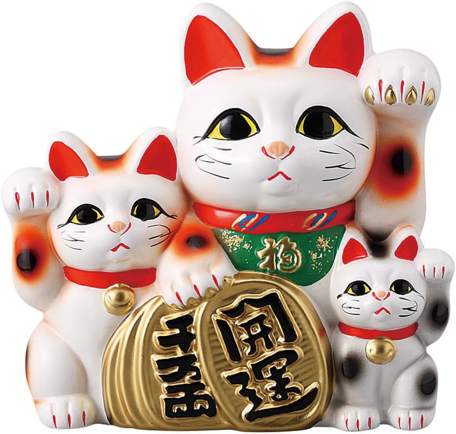 廃絶 佐原張子 招き猫 黄 鎌田芳朗 郷土玩具 (7/24迄出品) 【郷土玩具