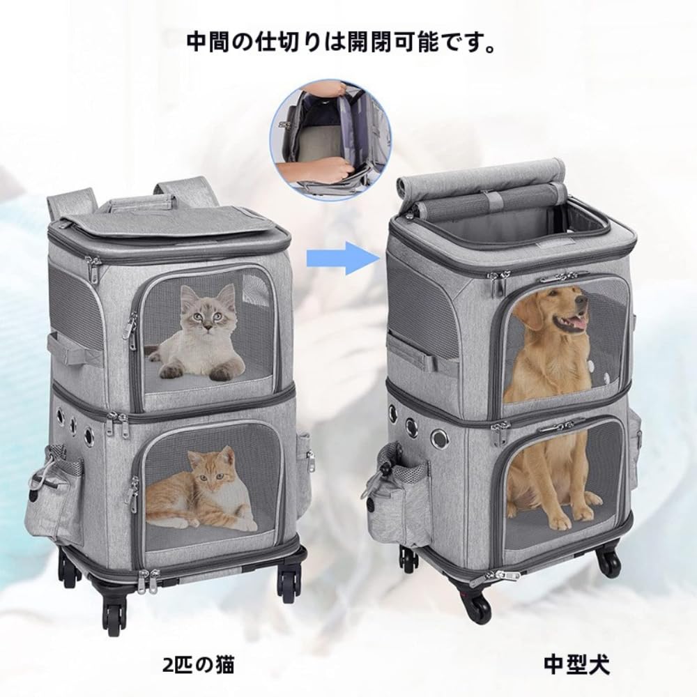 Amazon.co.jp: CYWOPVEQ 猫 キャリーバッグ 2匹用 ペットキャリー