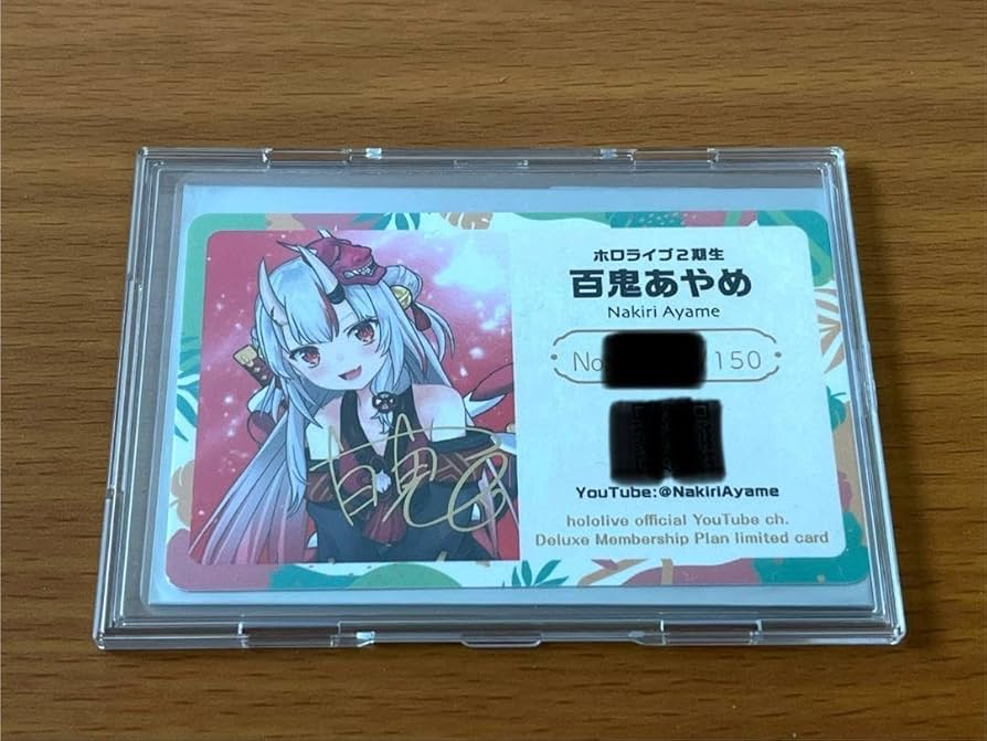ホロライブ　メンバーシップ　応援デラックスプラン限定カード　百鬼あやめ ホロライブ百鬼あやめ メンバーシップ 応援デラックスプラン限定