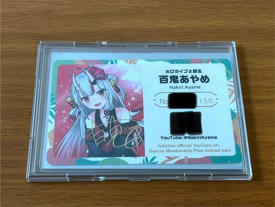 ホロライブ　メンバーシップ　応援デラックスプラン限定カード　百鬼あやめ Amazon.co.jp: 百鬼あやめ ホロラ メンバーシップ EXPO 応援