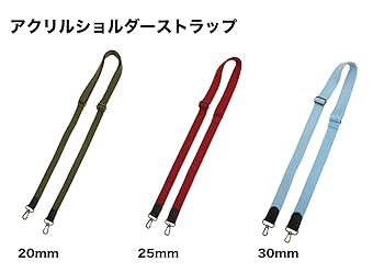 ☆ぽらねこ　ストラップ　バッグ　2個セット ショルダーバッグ — クラフトカフェ