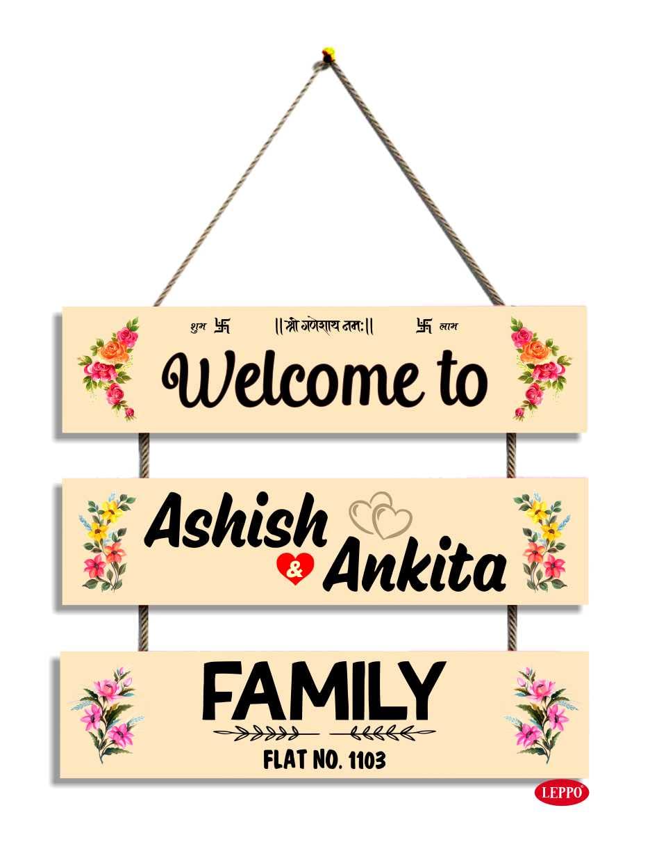 LEPPO Welcome To Family Personalised Wooden Wall Hanging Name Plate for Entrance Door, Wall, Room, Home Decoration Showpiece Dl220 (10.5 X 11 inch) (Yellow I Black) (B09M42MS8F) Amazon Price History, Amazon Price Tracker