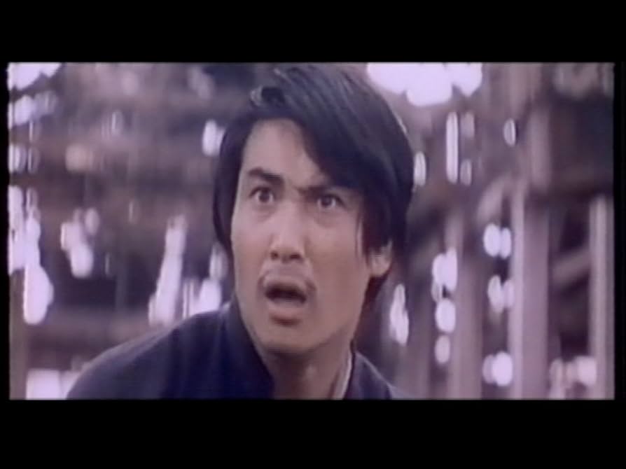 Amazon.co.jp: 倉田保昭の『大追跡』(原題:大追踪) [DVD] : 倉田