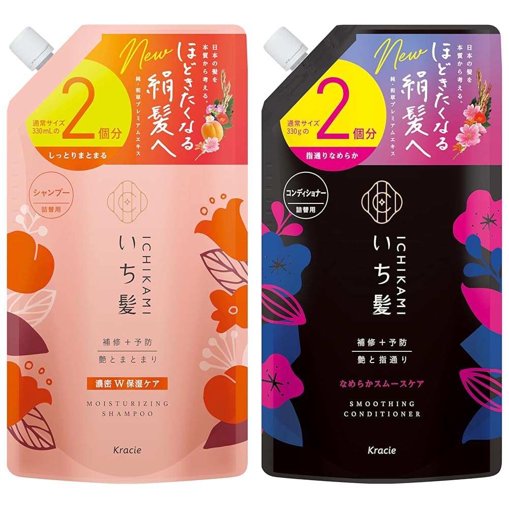 Amazon | いち髪 【セット買い】 【濃密W保湿ケア】 シャンプー