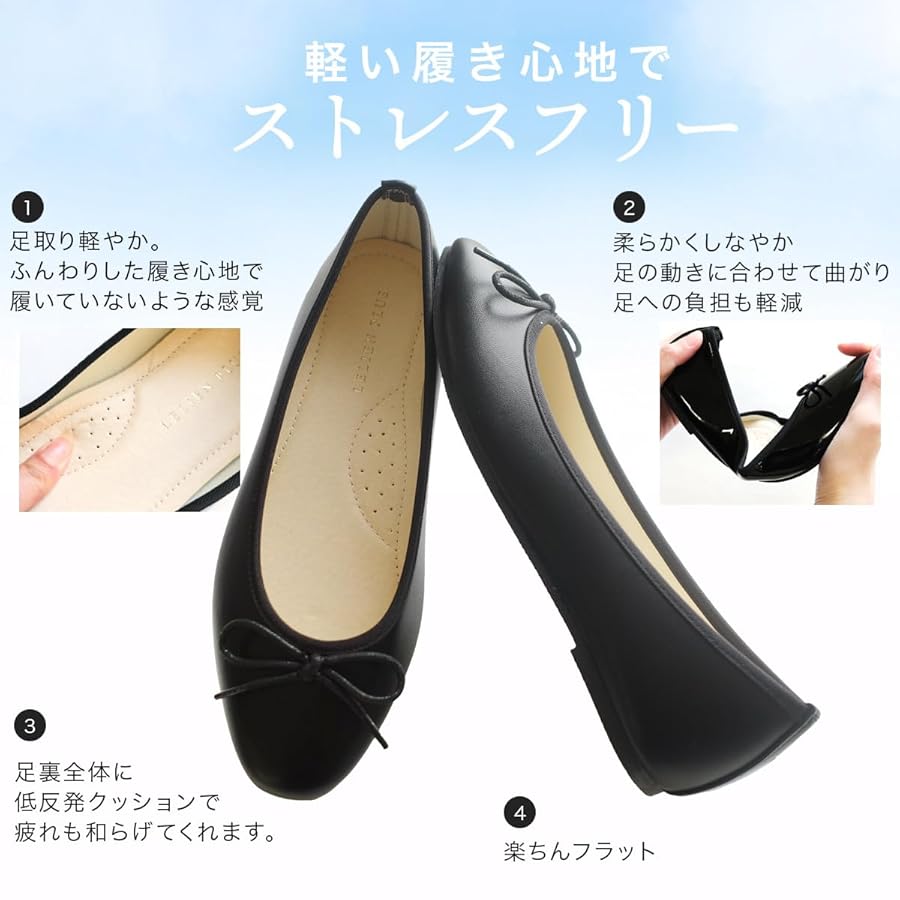 s*i様 AMERI ブラック フラットシューズ M さ*様 美品 AMERI ブラック フラットシューズ M