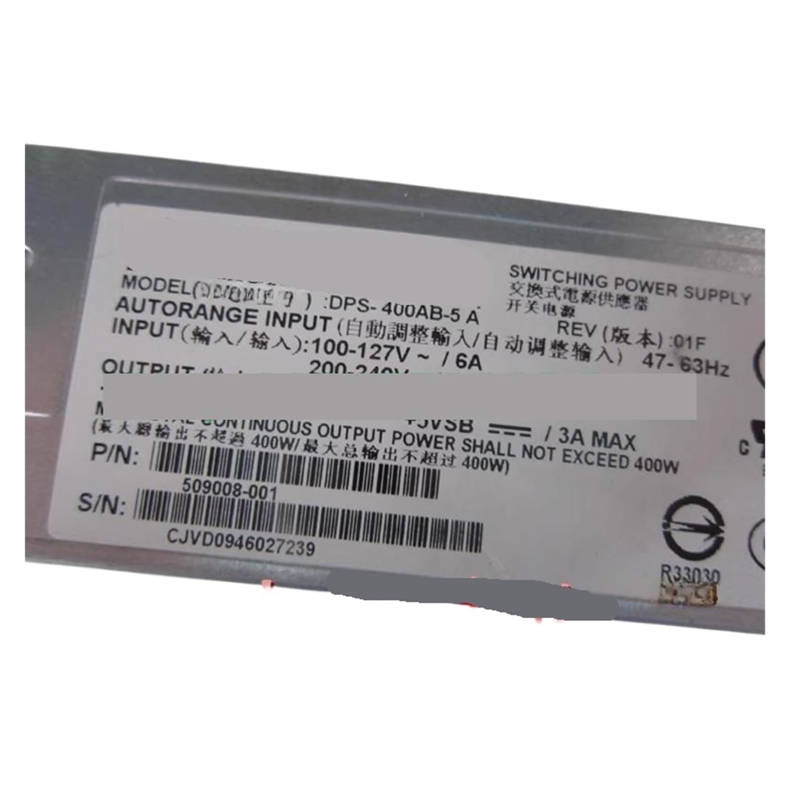 TSCFHGQI 320G6 / 160G6 power supply DPS-400AB-5 A 509008-001