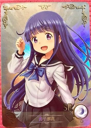 acgカード ひぐらしの鳴く頃に 古手梨花 acgカード ひぐらしの鳴く頃に 古手梨花