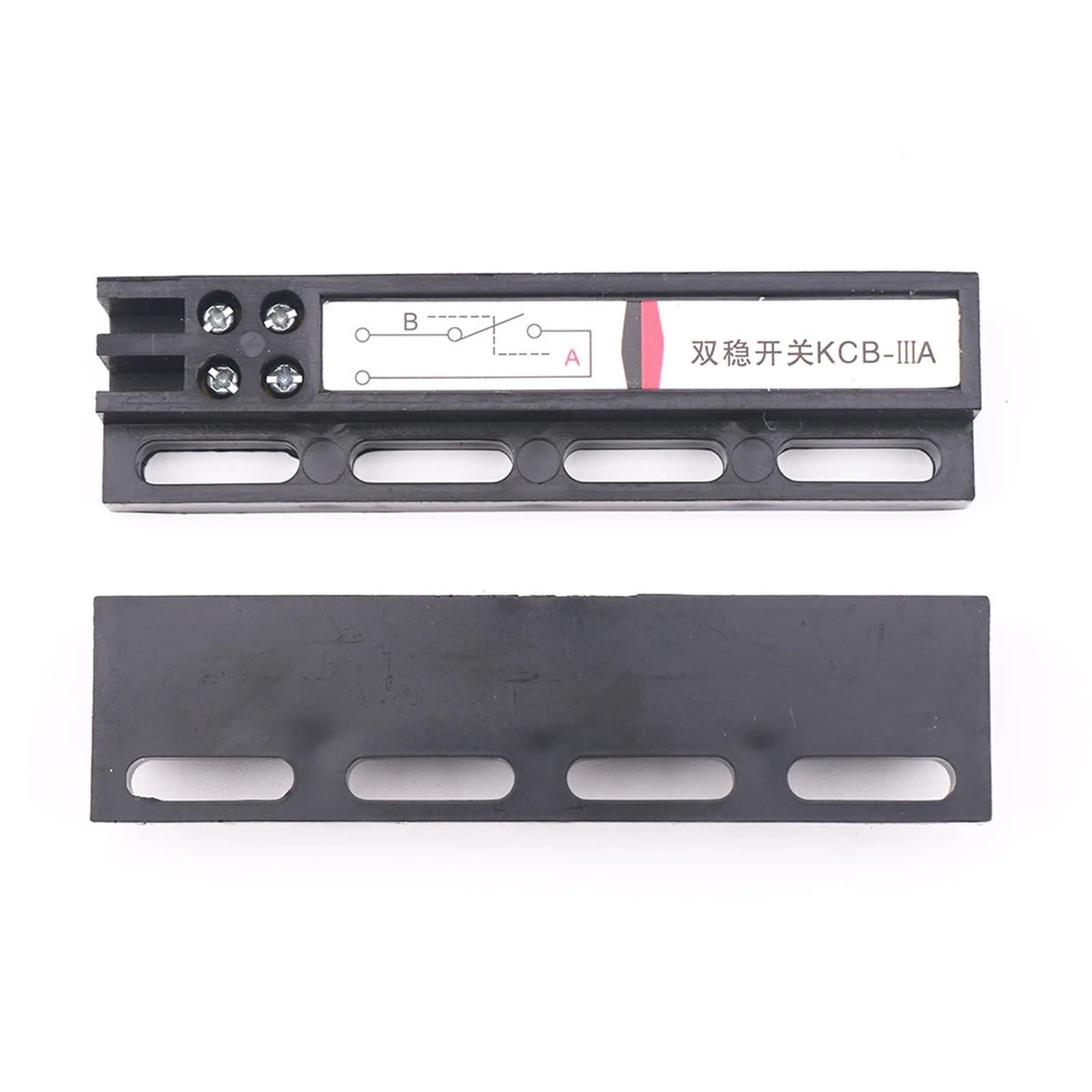 1PCS Elevator Door Machine Limit Switch Magnetic Switch in Place deceleration Switch Normally Open KCB-IIIA Normal Close KCB-B(Color:KCB IIIA)
