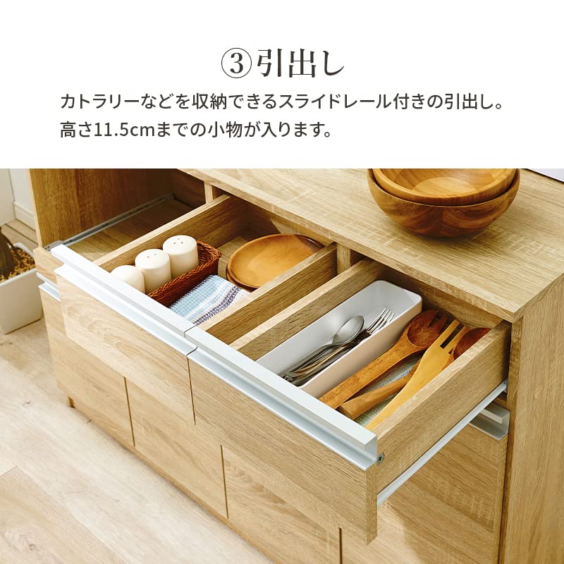 Amazon｜キッチンカウンター キッチンキャビネット レンジ台