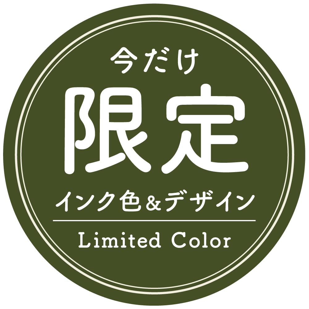 Amazon | ゼブラ ジェルボールペン サラサクリップ 0.5mm