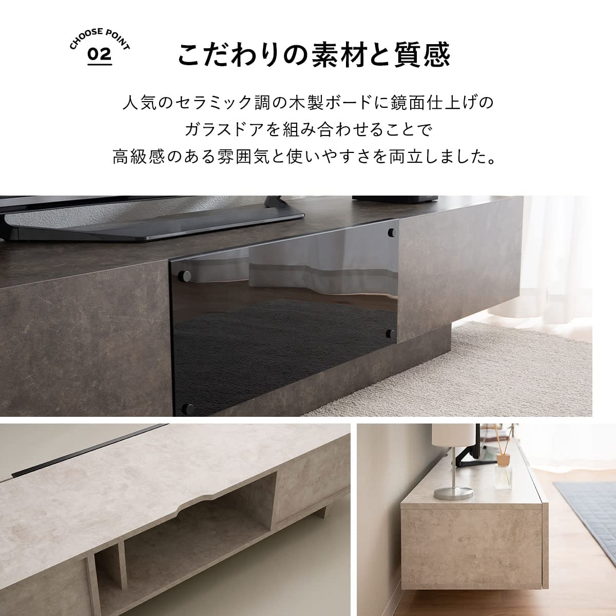 エムール　テレビボード 幅180cm テレビボード テレビ台 幅180 完成品 日本製 ローボード RAMANET
