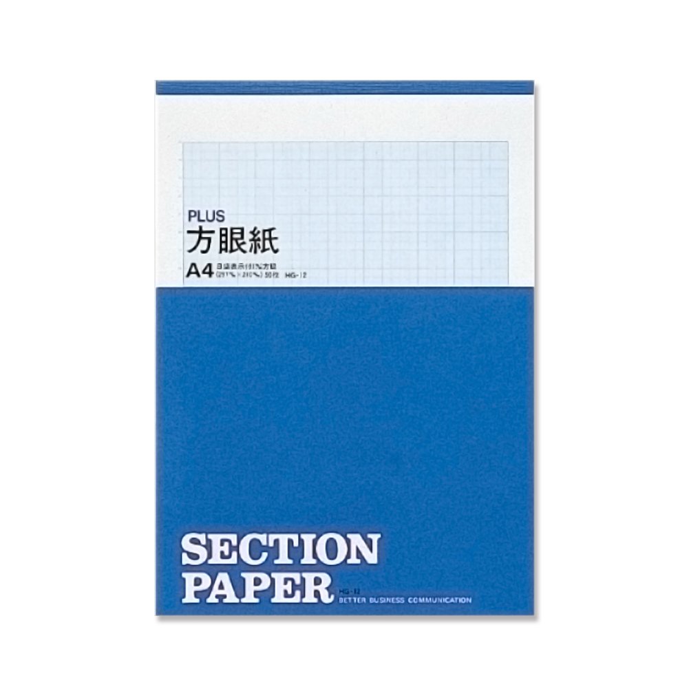 Amazon.co.jp: プラス 方眼紙 A4縦型 目盛り数180×250mm 50枚 HG