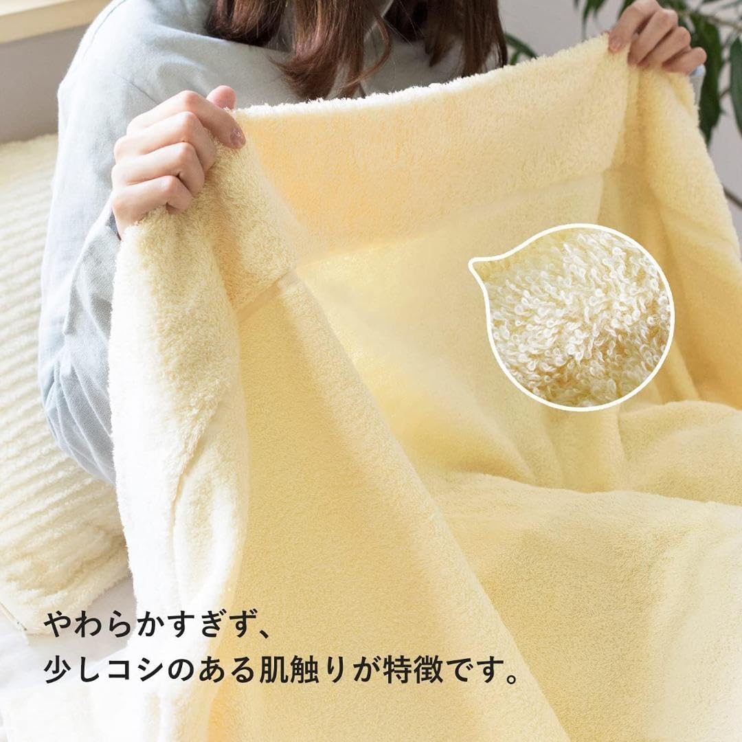 今治産 タオルケット かろやかカロケット シングル 約140×190cm 綿10