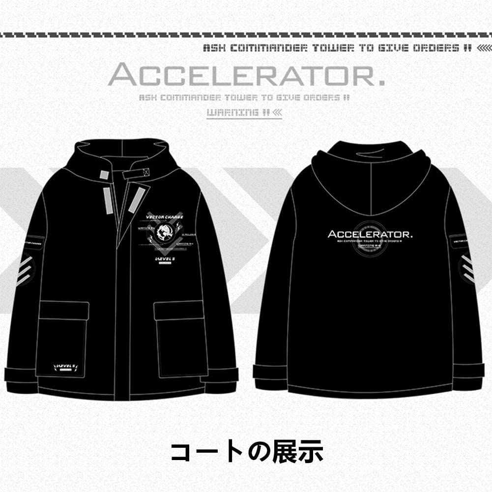 とある科学の一方通行 印象Tシャツ コート セット コスプレ衣装 男女兼用 秋冬 Amazon.co.jp: SOVIVID とある科学の一方通行 印象Tシャツ