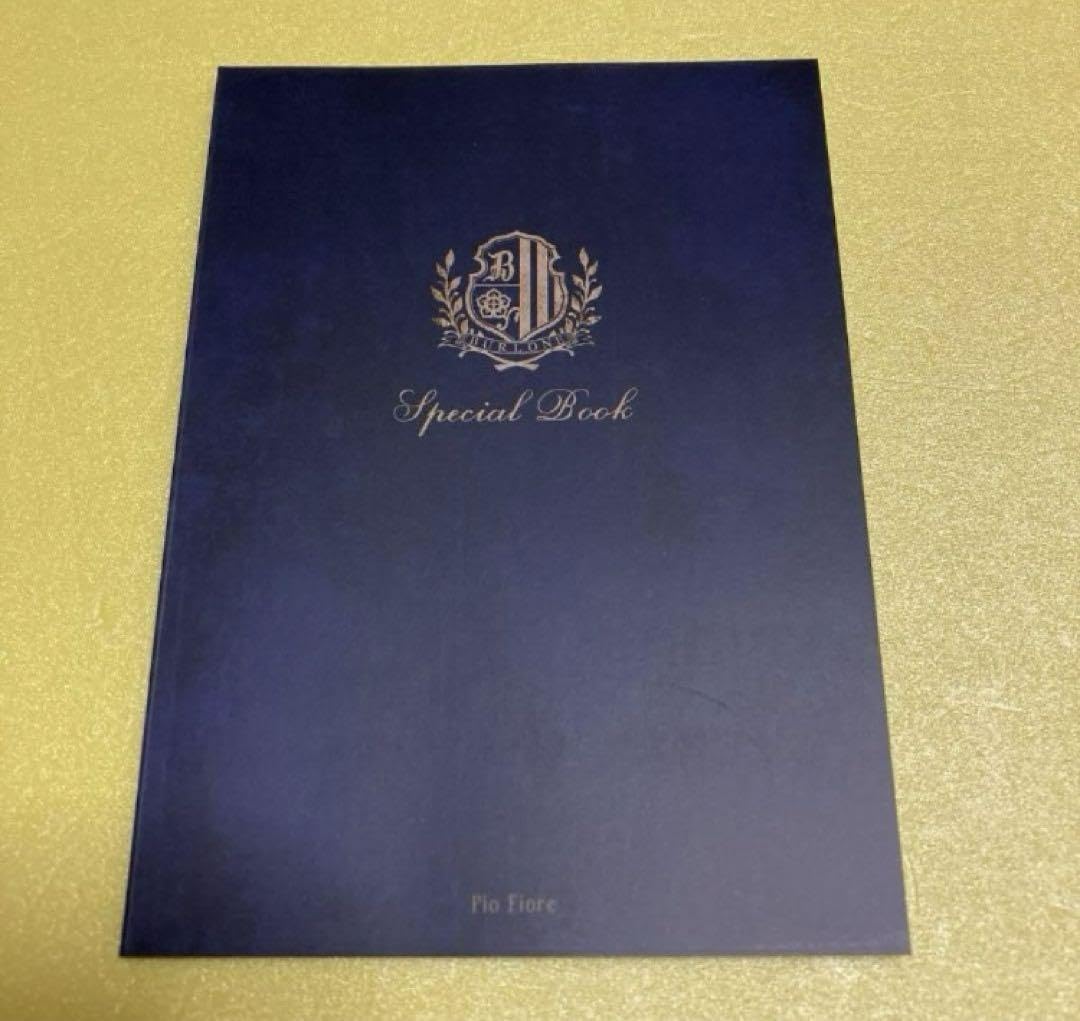 ピオフィオーレの晩鐘 特別小冊子セット Amazon.co.jp: ピオフィオーレの晩鐘 VITA 限定版 特典 小冊子