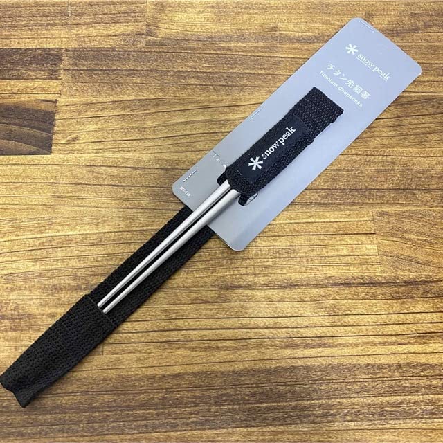Amazon.co.jp: snowpeak スノーピーク チタン 先細箸 WAPPER BUKI2