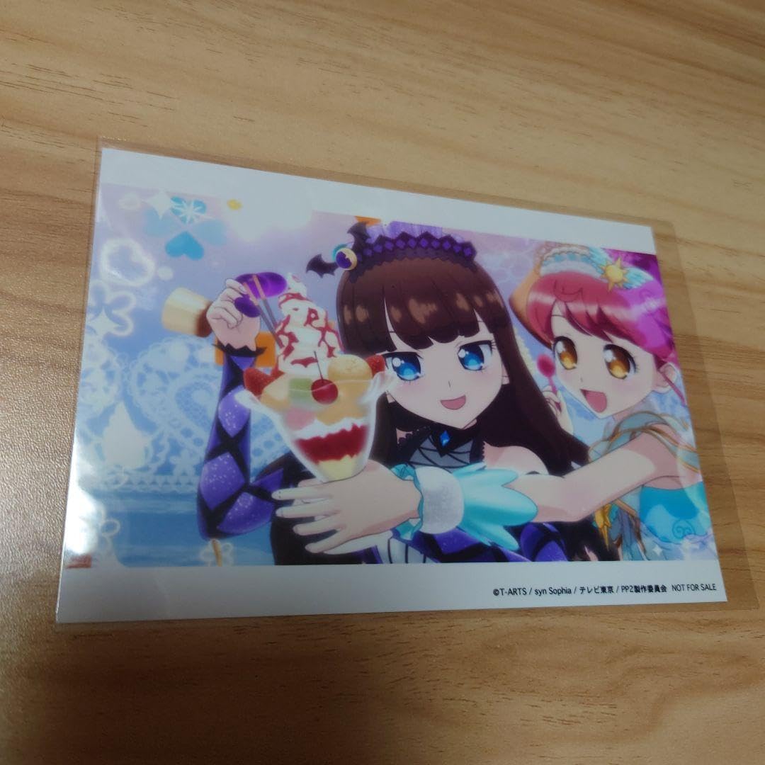 Amazon.co.jp: プリパラ アロマとみかん ブロマイド : ホーム