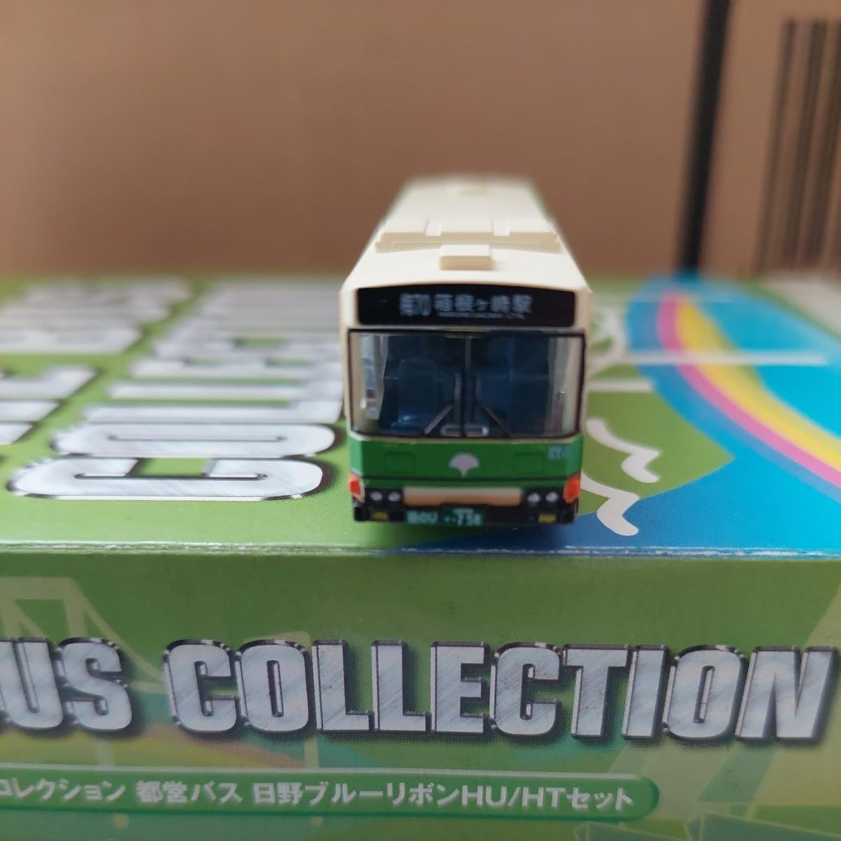 モデーア♡◇♡◇♡バブルバス5本セット販売 Amazon.co.jp: 都営バスコレクション 日野ブルーリボンHU/HT