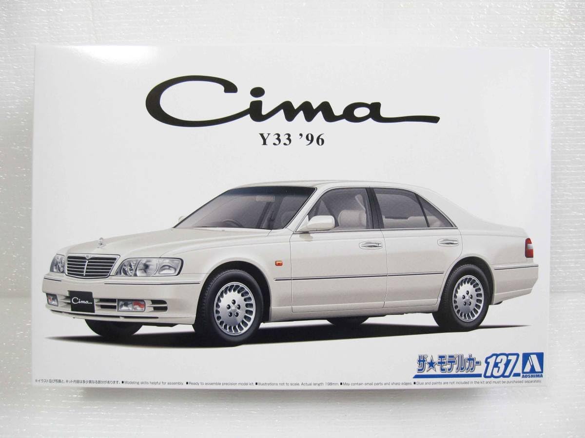 Amazon.co.jp: シーマ Y33 96 1/24 アオシマ 41LV グランドツーリング